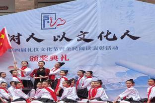 長春中醫藥大學第十六屆校園讀書文化節啟動儀式暨第二屆&ldquo;經典誦讀&rdquo;賞讀會圓滿閉幕