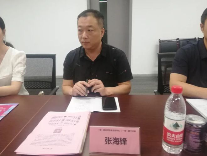 &ldquo;一帶一路&rdquo;企業(yè)合作項目資源對接會在重慶總部城舉辦