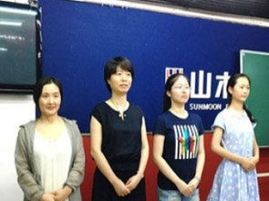 圖 你的形象價值百萬 學(xué)禮儀 到山木培訓(xùn) 重慶企業(yè)管理 mba