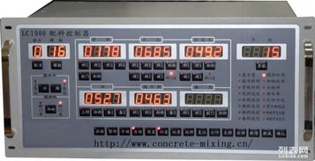 移動攪拌站設(shè)備及其電腦控制維修與計算機軟硬件批發(fā) 全面解析