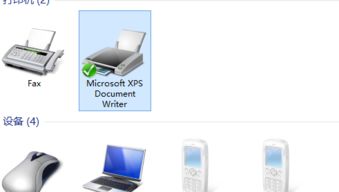解決藍牙無法發(fā)送或接收文件的問題及排查方法