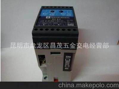 法國原裝TE繼電器NY2B21 已銷售完圖片,法國原裝TE繼電器NY2B21 已銷售完圖片大全,昆明市盤龍區昌茂五金交電經營部-