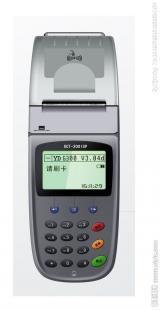 上海五金交電建材門類批發(fā)銷售移動POS機對私怎樣申請_世界工廠網