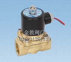供應(yīng)批發(fā)2w消防電磁閥
