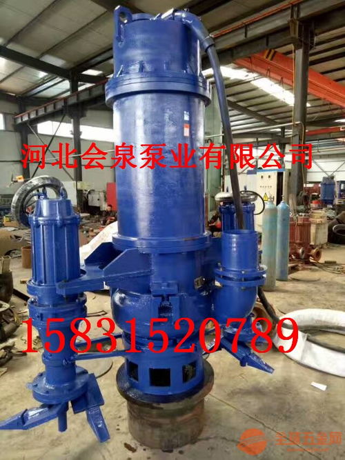 zjq150 55潛水渣漿泵