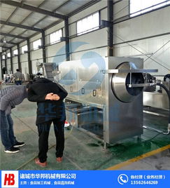 華邦機(jī)械 太原核桃仁去皮機(jī) 大型核桃仁去皮機(jī)生產(chǎn)廠(chǎng)家