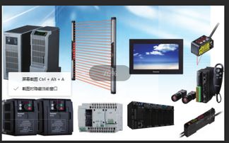 鑫達(dá)新控 圖 吳中松下伺服電機(jī) 松下伺服電機(jī)