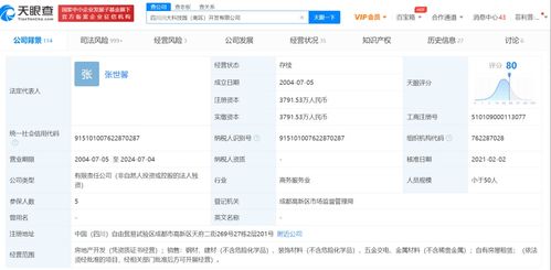 無(wú)標(biāo)題
