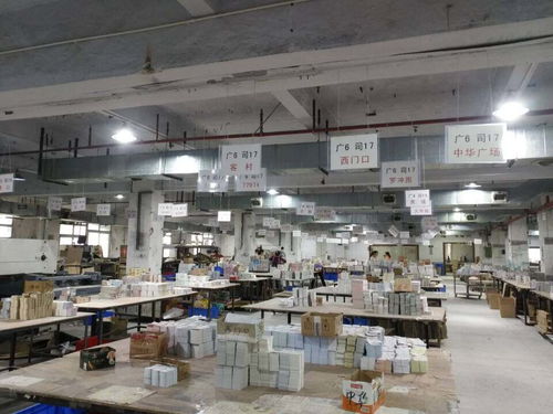 東莞市厚街上準(zhǔn)彩色印刷廠招聘 智通人才網(wǎng)