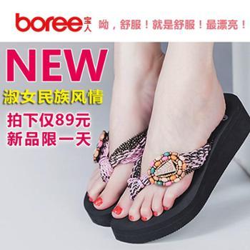 古農寶人專賣店-善融商務個人商城專營網上及實體店銷售:服裝、鞋帽、日用百貨、飾品、工藝品、體育用品、辦公用品、箱包、五金交電、機電設備。