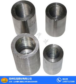江蘇鋼筋縱接套筒怎樣施工套筒廠家