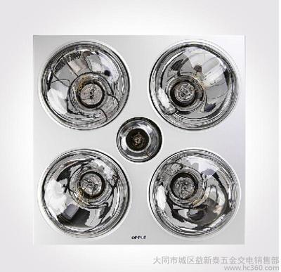 大同市城區益新泰五金交電銷售部