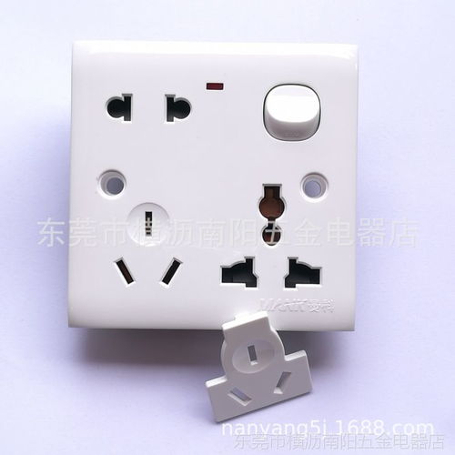 mank曼科系列 帶燈一位開關二 三 三多用插座 8孔插座 正品圖片大全 東莞市橫瀝南陽五金電器店