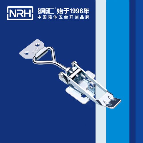 納匯收麥割稻機鎖扣 工業箱鎖扣箱體五金電信箱鎖扣