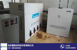 加氯消毒設備 校醫院 消毒設備