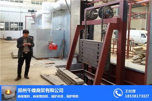河南鍋爐燃燒機去哪批發 洛陽鍋爐燃燒機