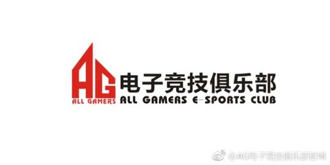 北京北安商貿