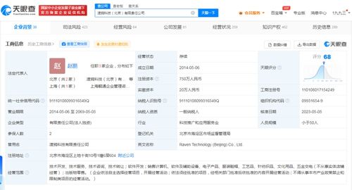 無標題