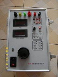 電子電工產品設計加工 電子電工 五金產品庫 全球最大的五金網上五金產品庫,為全世界五金廠商 經銷商 采購商提供最新 質優價廉的五金產品