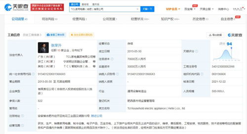 無標題
