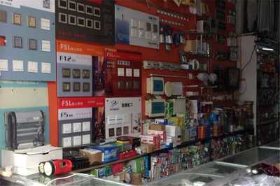 縱購-定位惠陽五金店, 搶代金券優(yōu)惠