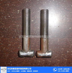 凱傲專營丁字絲 圖 永年丁字絲價格 北京丁字絲