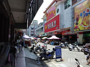 平南國強五金交電商店 經營 五金交電 平南縣88h3扶貧網