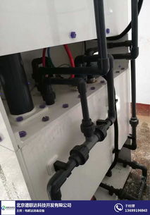 電解法二氧化氯發生器報價 北京德聯達 電解法二氧化氯發生器
