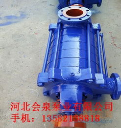 isg100 200b 管道加壓泵
