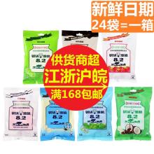  北京躍成商貿(mào)有限責(zé)任公司 主營 銷售五金交電 食品