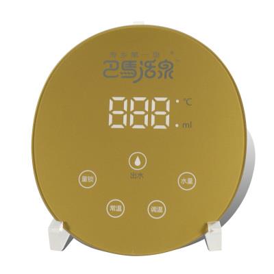 中國電子用塑膠制品黃頁 名錄 中國電子用塑膠制品公司 廠家 八方資源網(wǎng)電子用塑膠制品黃頁