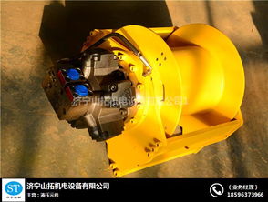 3噸液壓絞車價格 山拓機電 在線咨詢 液壓絞車