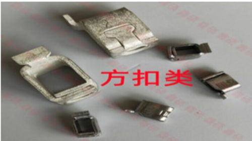 東莞市鑫碩電子五金塑膠廠招聘 智通人才網